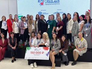 Основательница детского бренда одежды Полина Жданова стала победительницей регионального этапа конкурса «Мама-предприниматель»